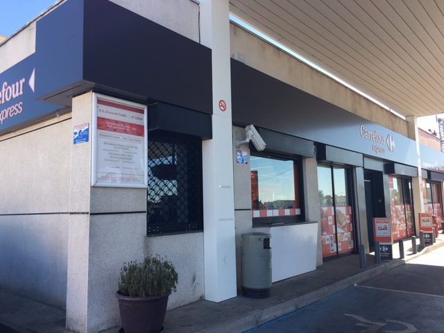 Estacion Del Cruce De Cedillo — Exterior