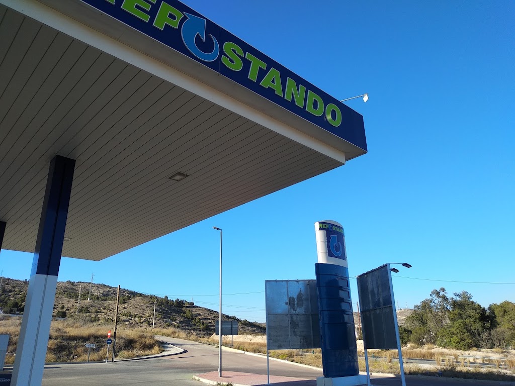 Estacion de Servicio Jaguar — Estacion de servicio