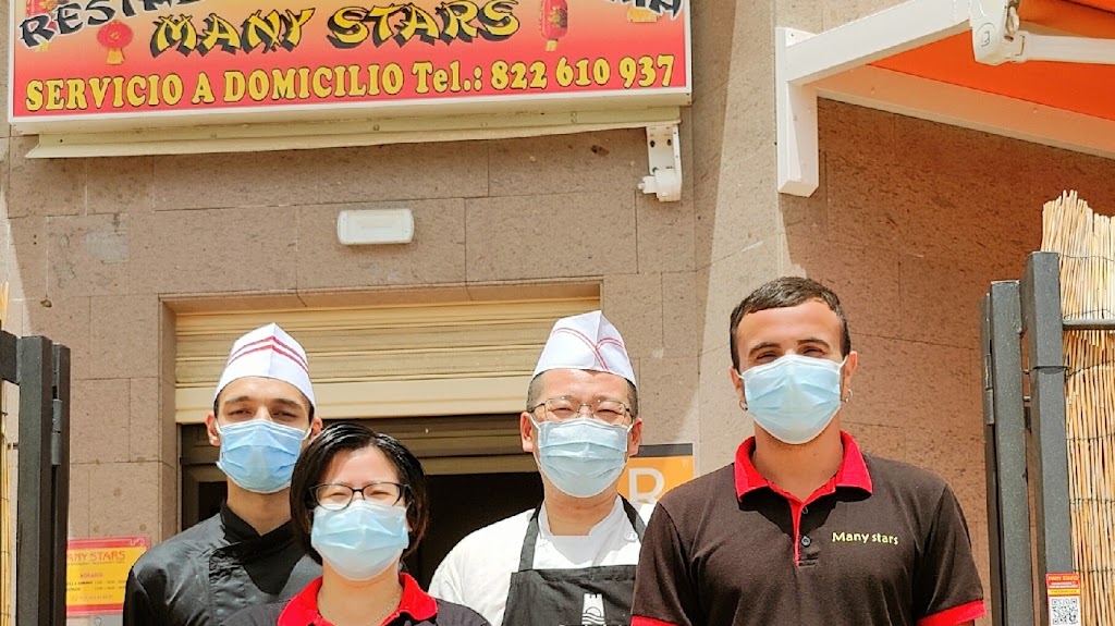 Restaurante oriental Many Stars — Del propietario