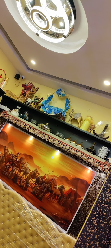 Bushra Kuzhi Mandi Restaurant Kumbakonam