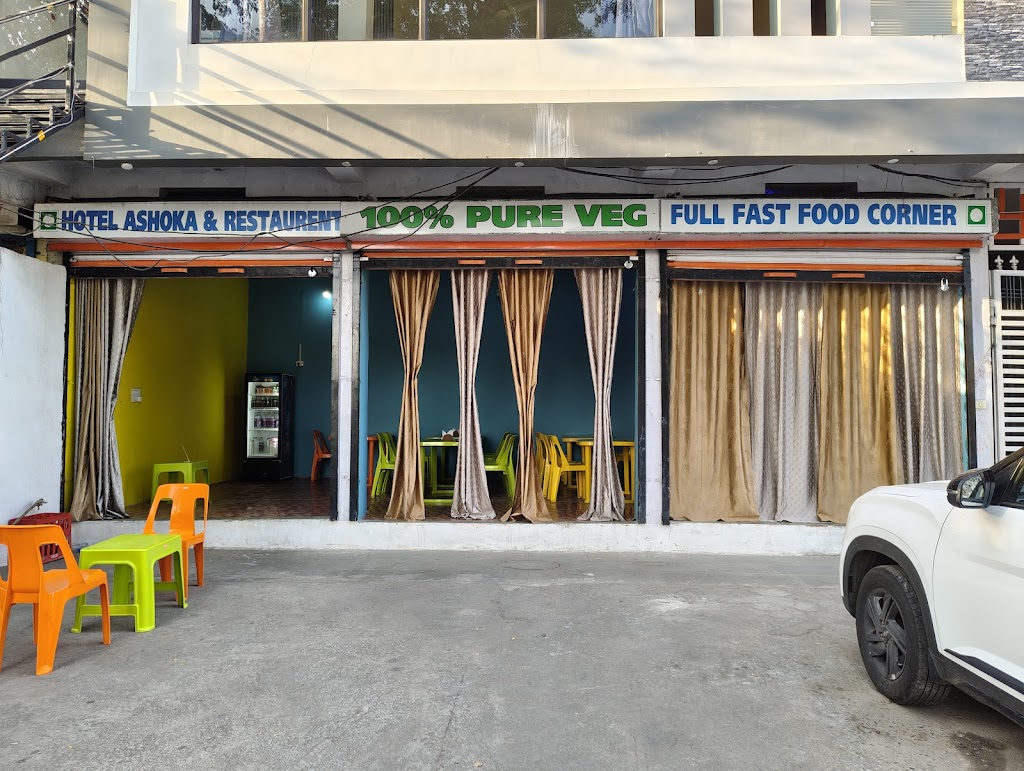 Hotel Ashoka