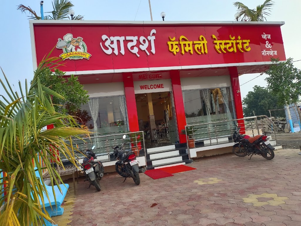 Aadarsh Family Restaurant