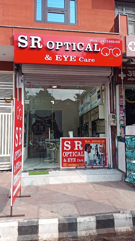 S R Optical Eye Care
