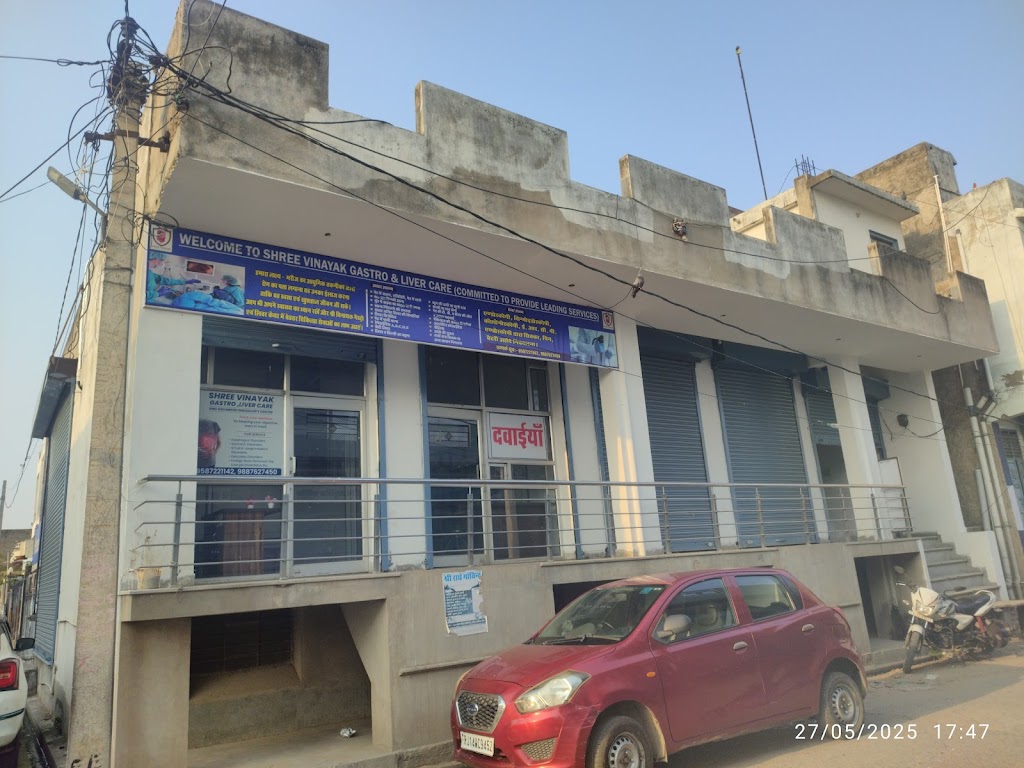 Dr. Shree Vinayak Gastro Liver Care Dr Suresh Kumar