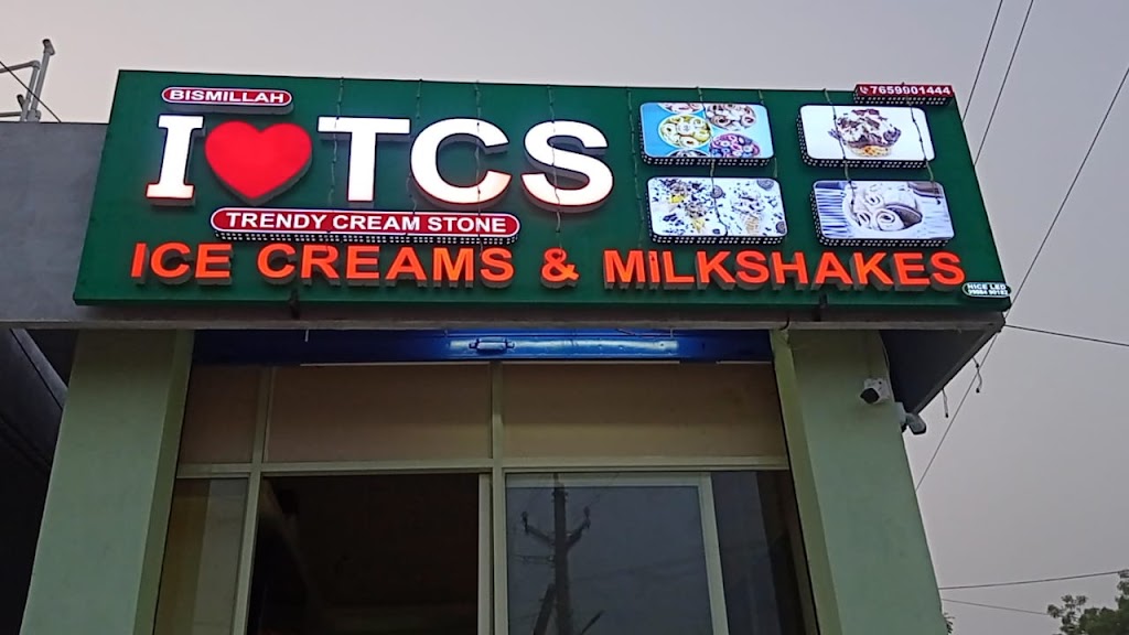 Trendy Cream Stone
