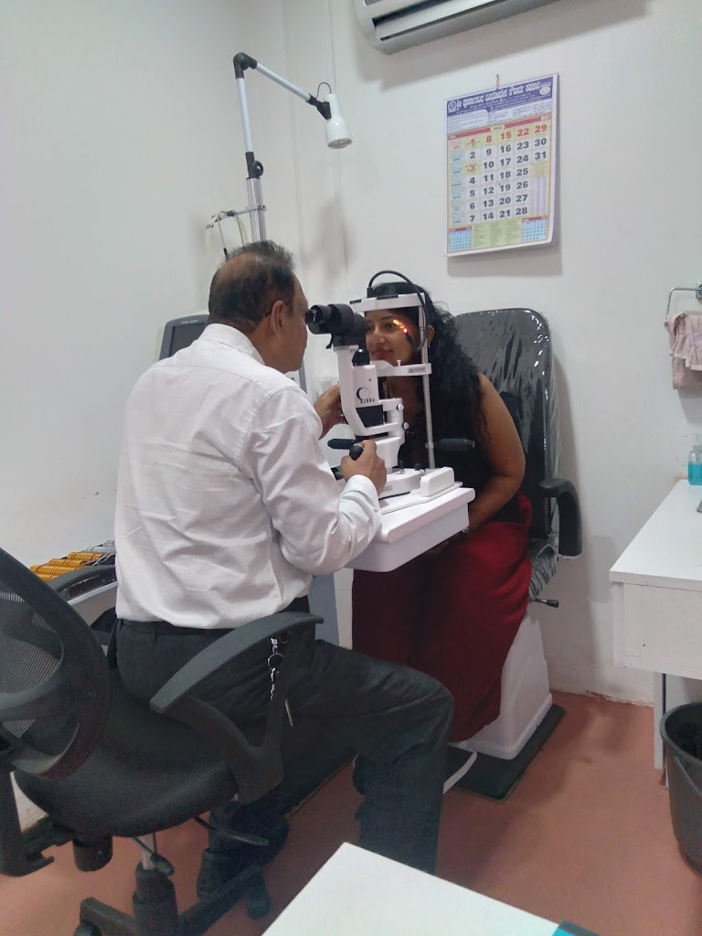 Netra Sangama Eye Clinic