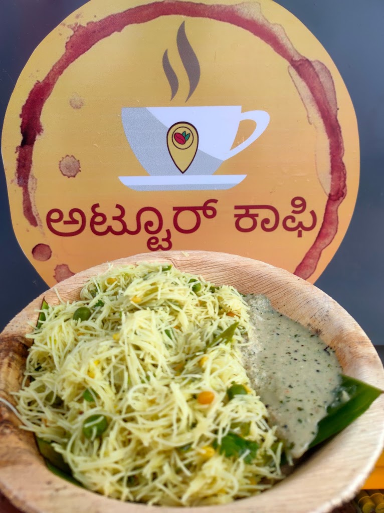 Attur Coffee Hoskote Mushroom Biryani