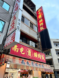 6432002c58bb463cd8f43c04 的照片