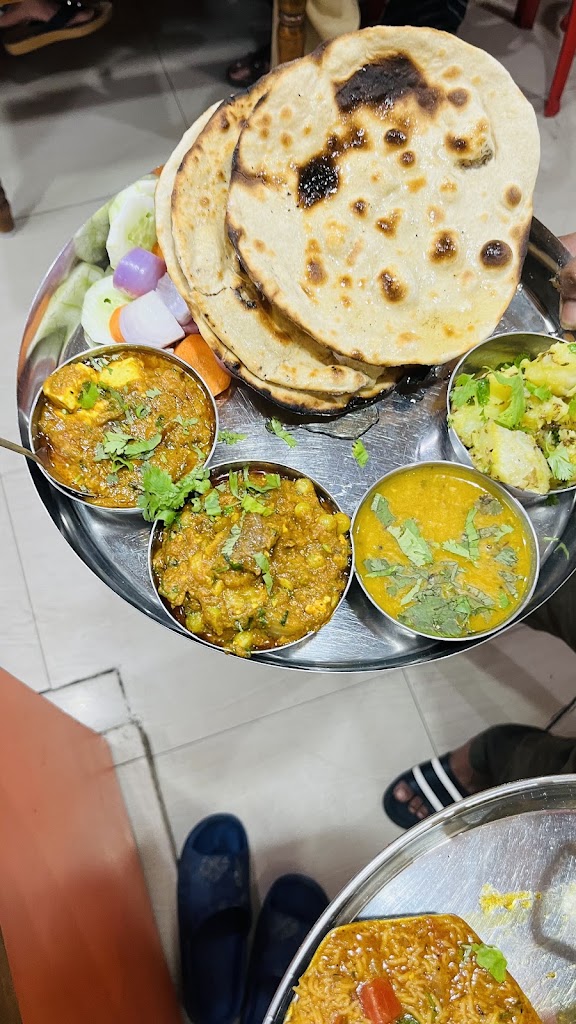 Thali