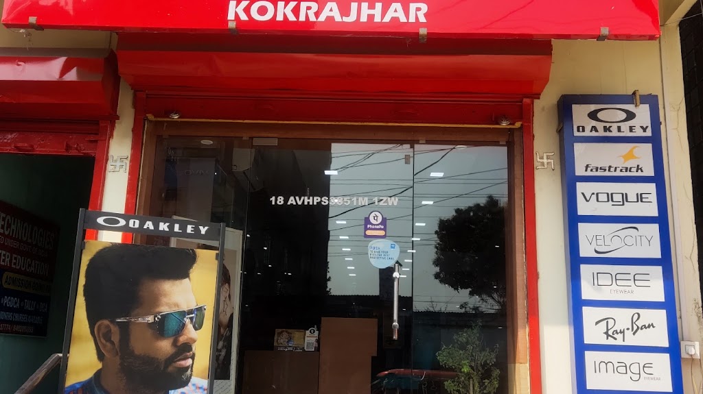 Mira Optical Exclusive Showroom