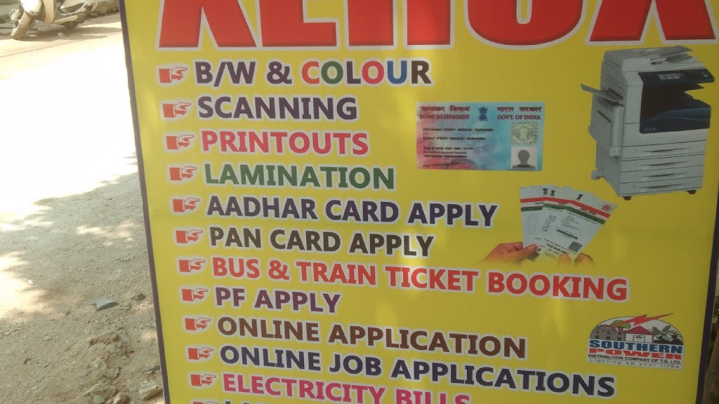 Sri Sai Online Services