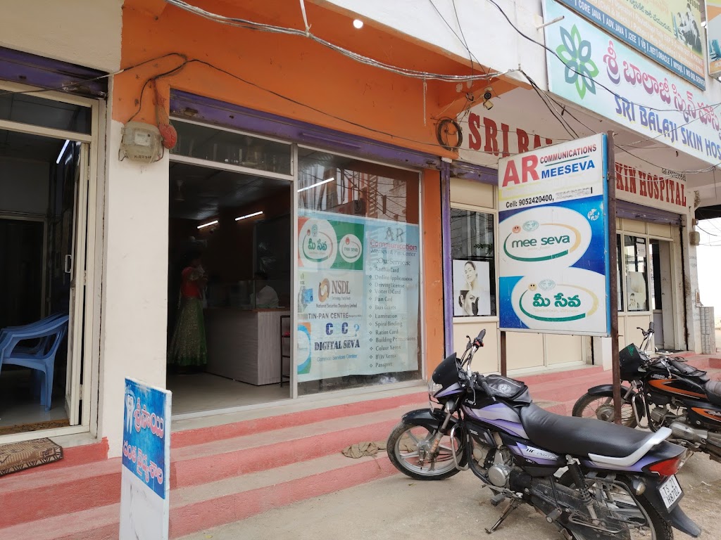 Ar Communications Meeseva Pan Aadhar Center