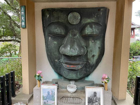 上野大仏 宗教