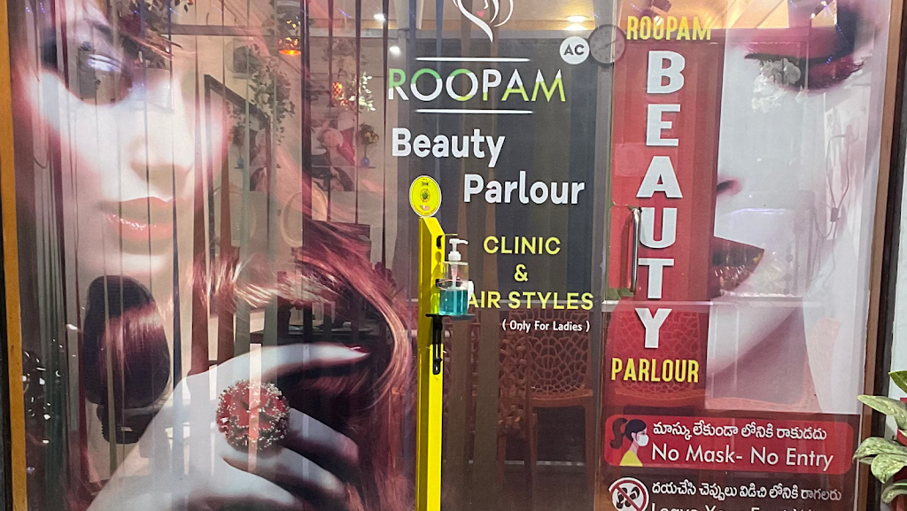 Roopam Beauty Parlour Ac Hanamkonda