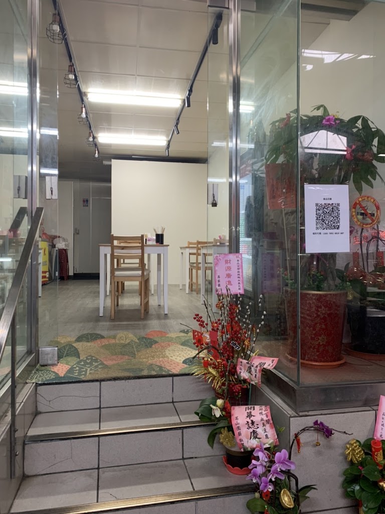 「善品百閣 麻辣鴨血臭豆腐 龍潭小吃｜美食餐廳推薦｜麻辣鍋｜cp值高｜吃午餐晚餐宵夜｜餐點外帶｜」 的照片