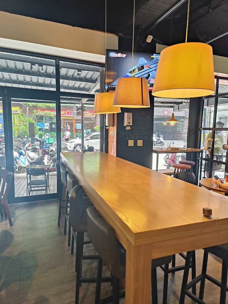 新北市土城區Goody 旺日早餐- 台灣餐廳推薦手搖推薦甜點推薦買一送一優惠訊息