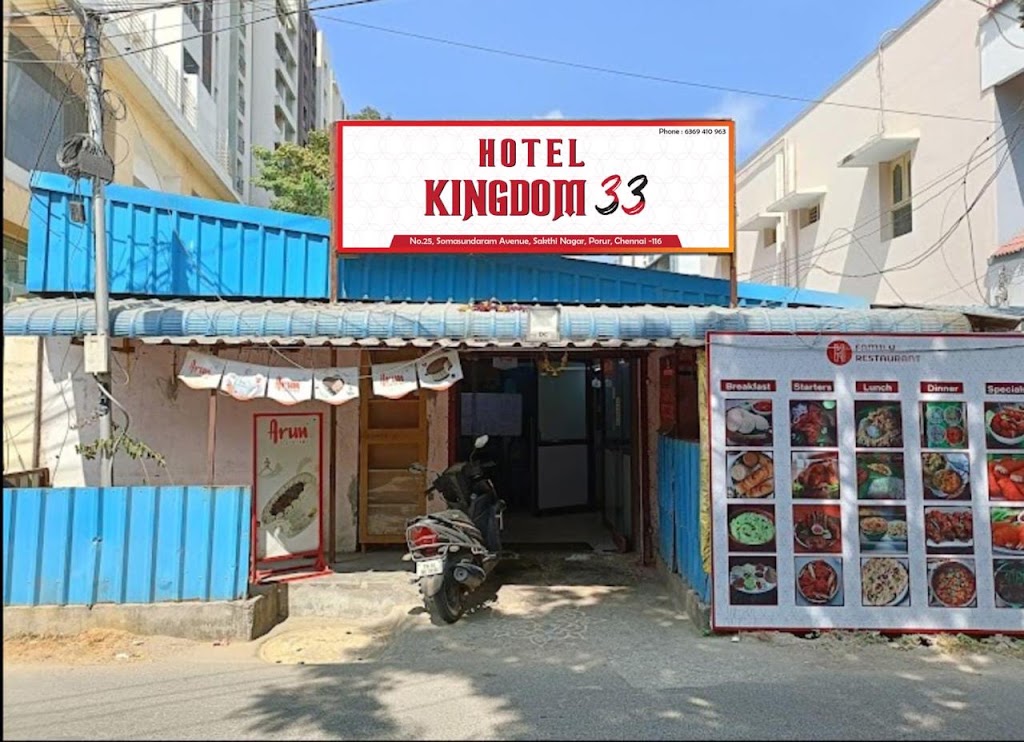 Hotel Kingdom33