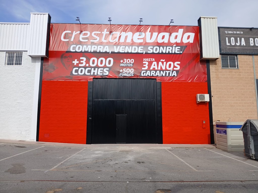 Crestanevada Loja — Exterior