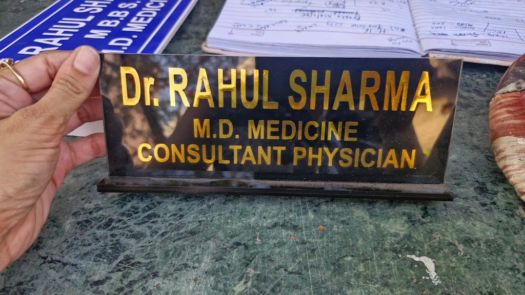 Dr. Dr Rahul Sharma Md Medicine