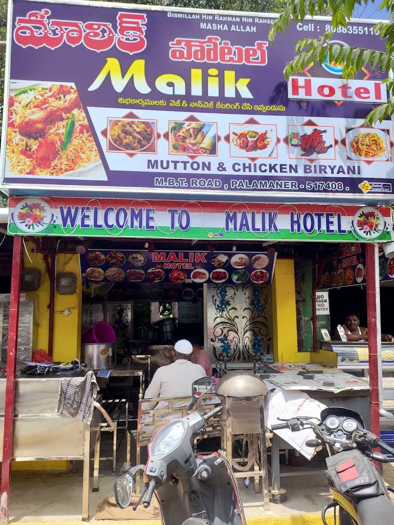 Malik Biriyani And More