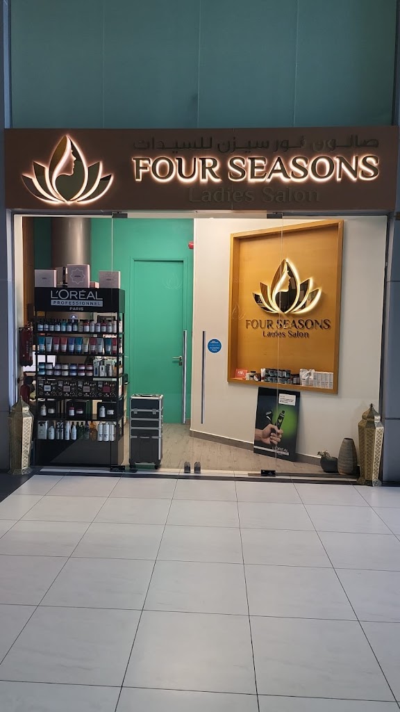 Four Seasons Ladies Salon