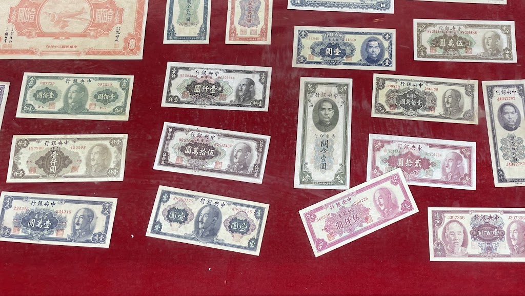 Asociacion de lengua xina