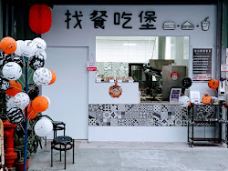 64510f9ac4d1698e1a0f870b 的照片