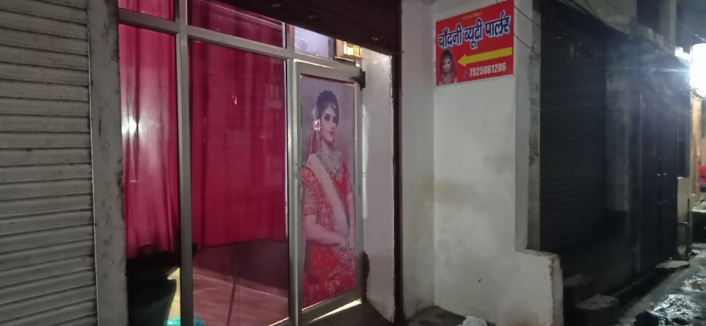 Chandni Makeover Point