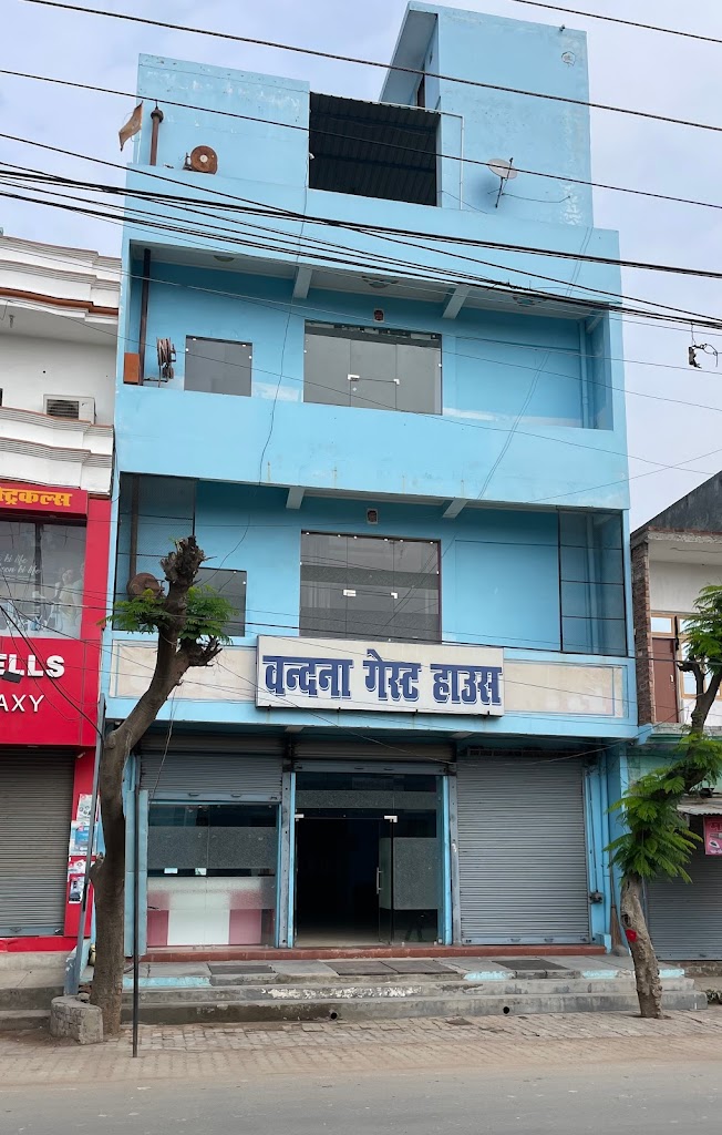 Vandana Guest House Hotel