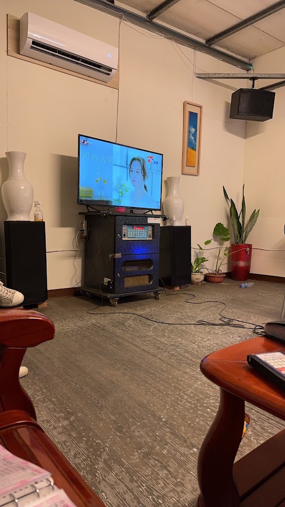 聚星10元歡唱-新開幕 的照片