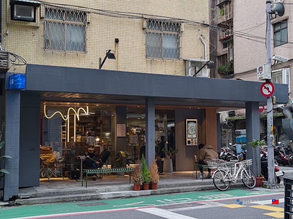 威爾貝克手烘咖啡店 吳興店 的照片