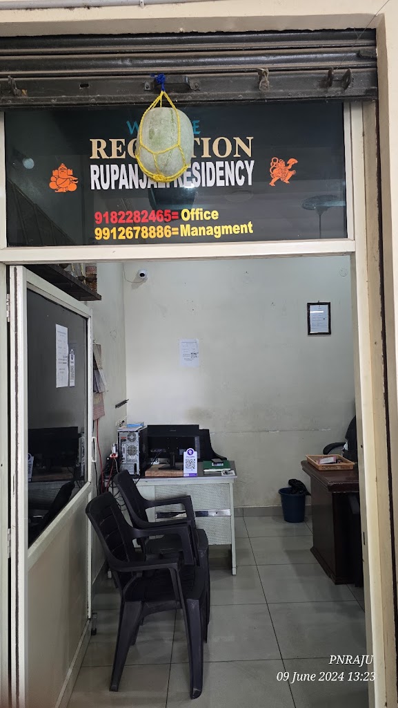 Rupanjali Residency