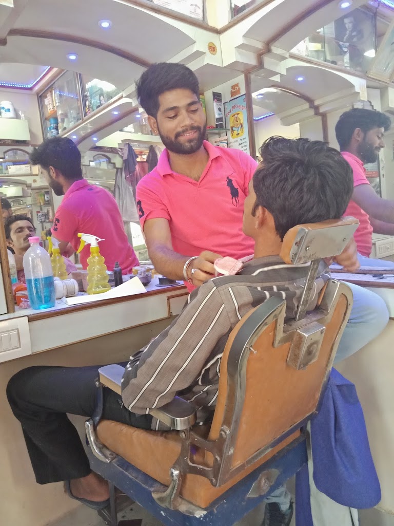 Pawan Hair Style Gents Parlour
