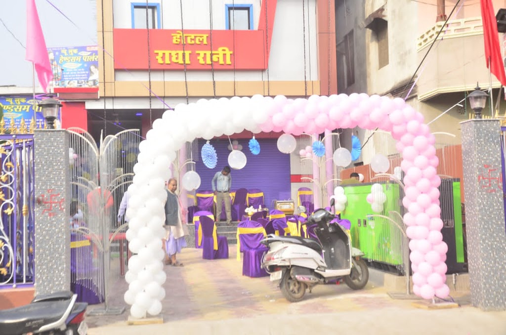 Hotel Radha Rani