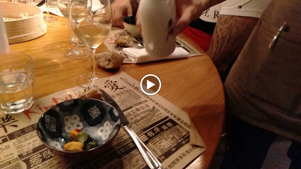 Kimtxu. Taberna asiatica — Videos