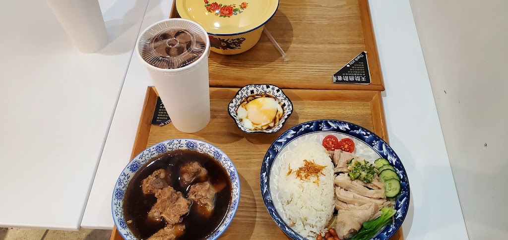 虎爺雞飯_高雄建興店 的照片