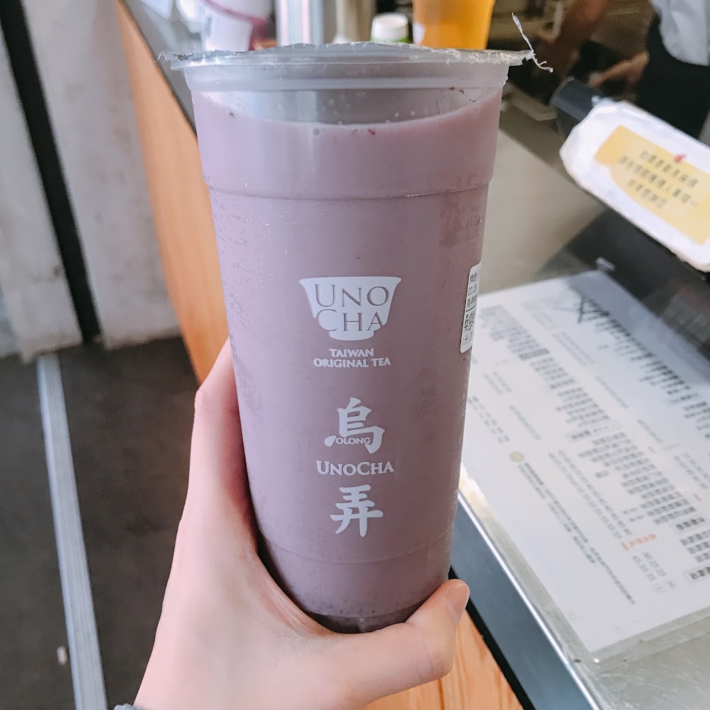 烏弄原生茶飲 東安店 的照片