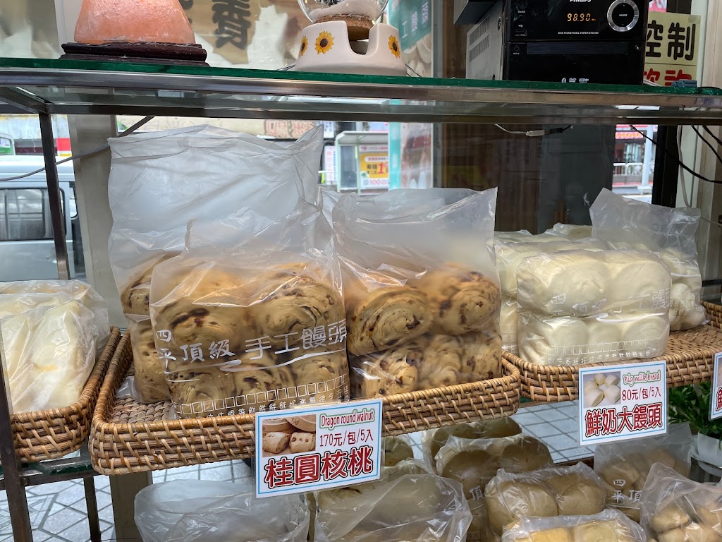 四平手工饅頭 的照片