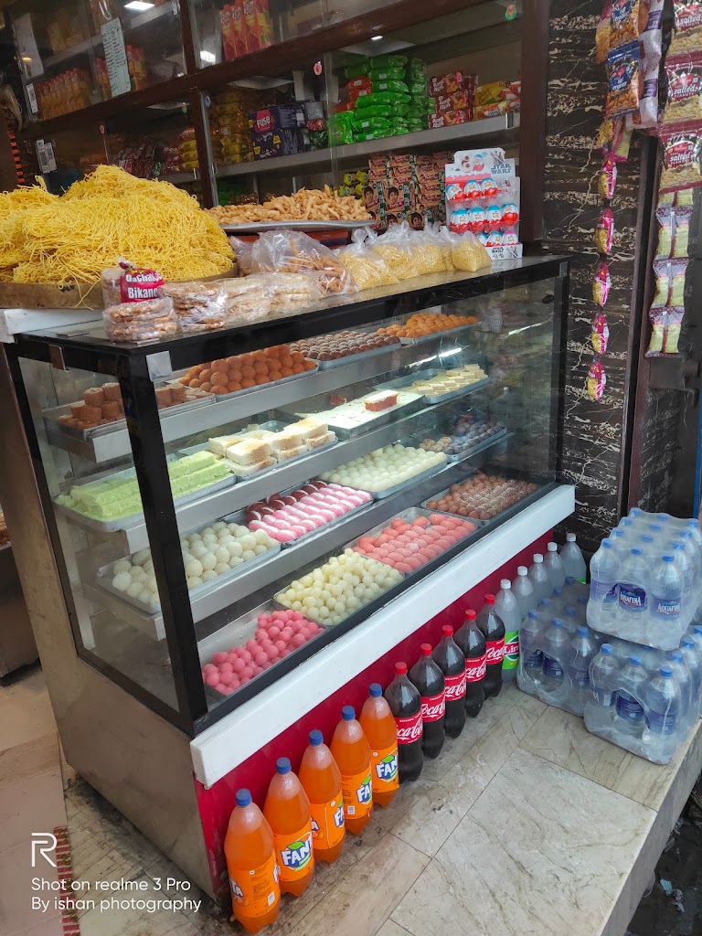 Mahajan Sweets Shop
