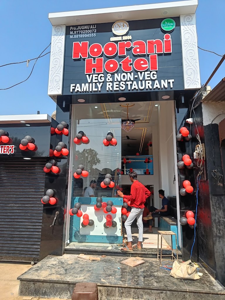 Noorani Hotel