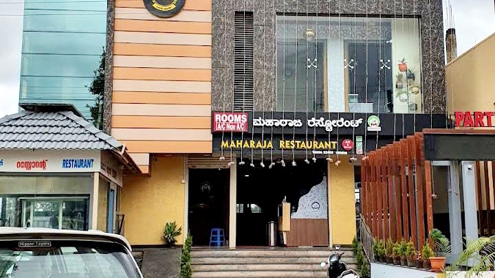 Maharaja Restaurant A C Non A C Biriyani