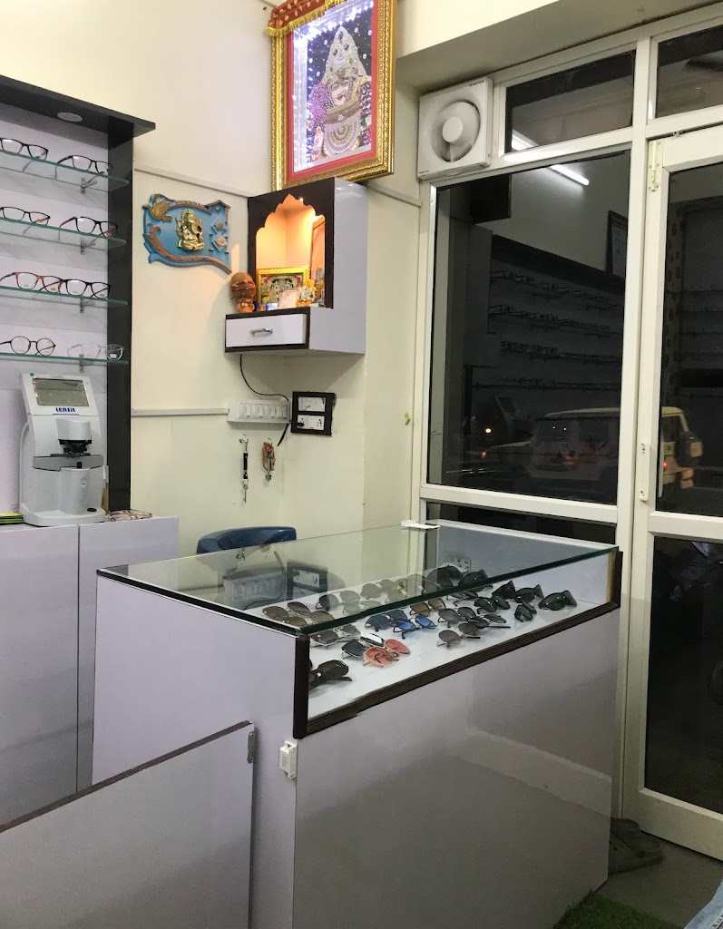 First Sight Eyecare And Eyewear Opticals Contact Lens Centre
