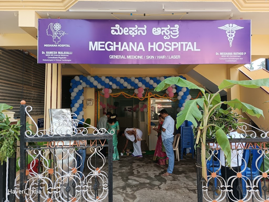 Dr. Dr Ramesh Malavalli Diabetologist Cardiologist Ddaa Rmeesh Mllvlllli Skkre Kaayile Mttu Hrdroog Tjny