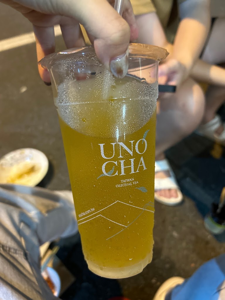 烏弄原生茶飲 宜大店 的照片