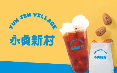 永貞新村-內壢站前店-飲品X雞蛋糕 的照片