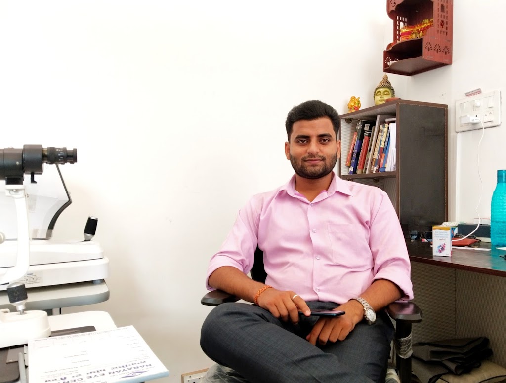Narayan Eye Centre Sanaur Naaraainn Ahkhaan Daa Sainttr Snaur