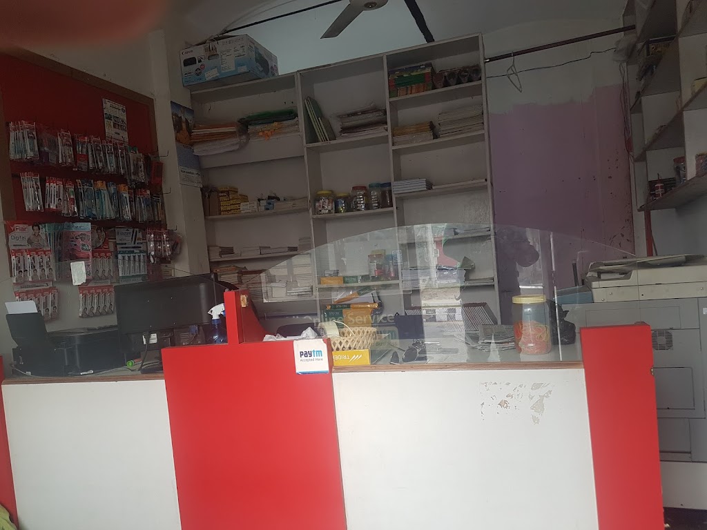 Dasmesh Adhaar Card Centre