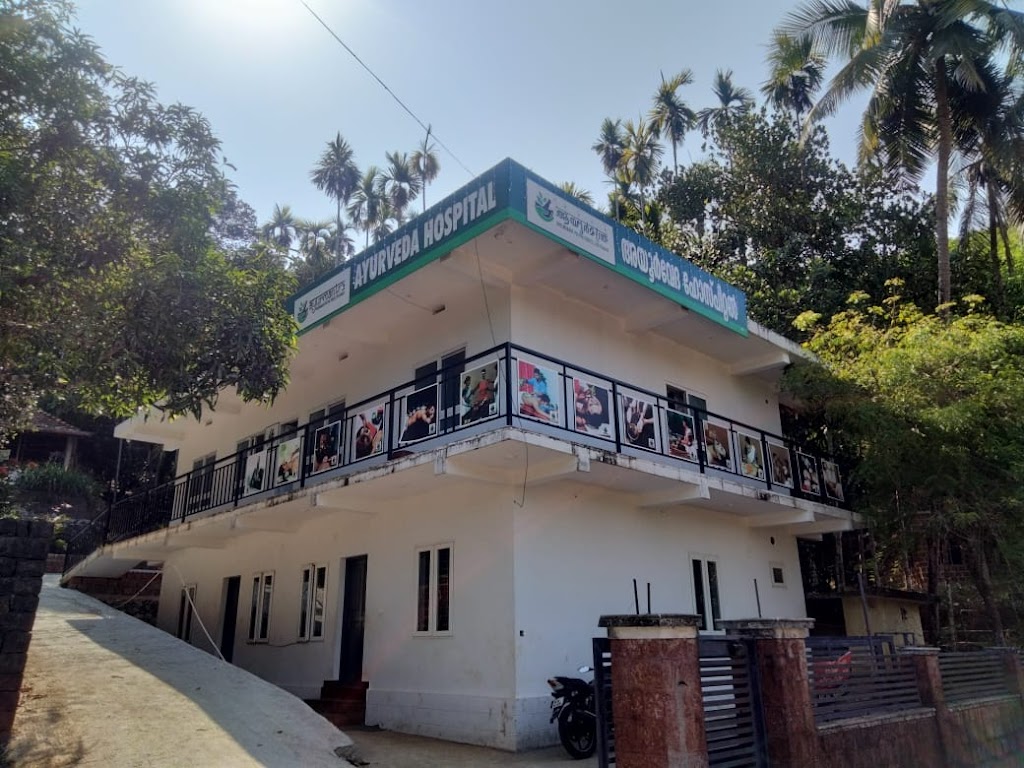 Dr. Ayurmanthra Ayurveda Hospital