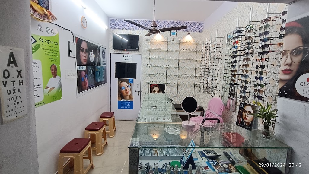 Sparsh Eye Care Optical Best Optical