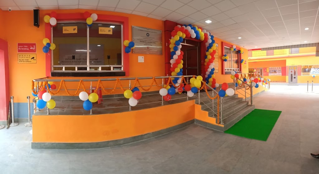 Akhand Jyoti Eye Hospital Dalsinghsarai